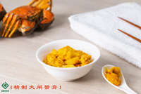 蟹膏